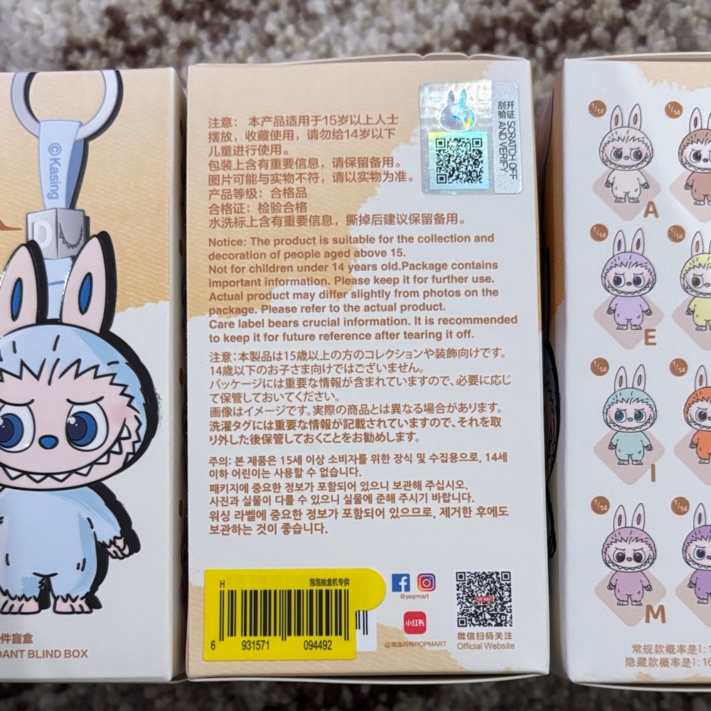 Labubu Pin for Love - H